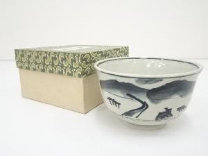 玉峰造　安南手茶碗